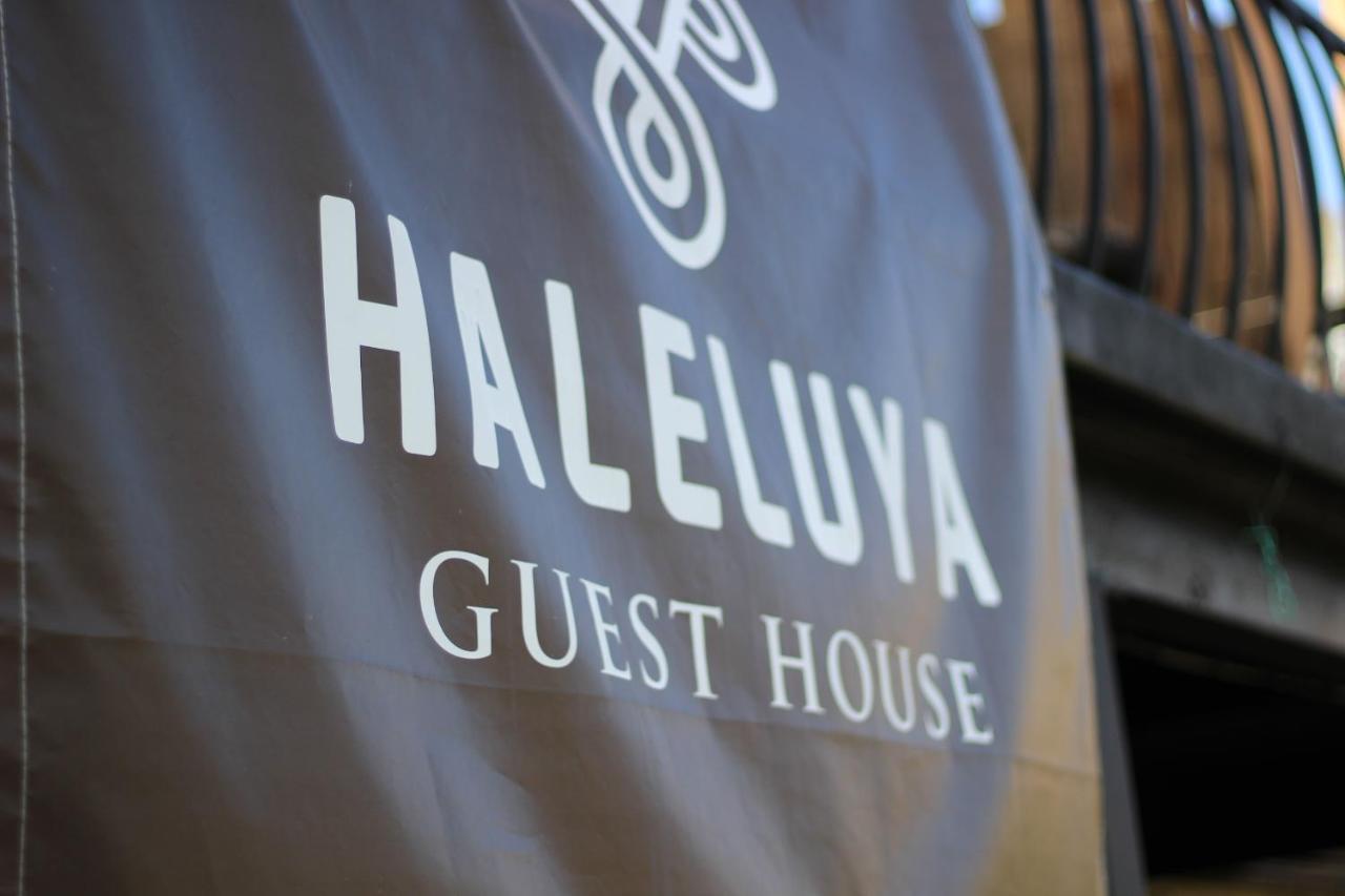 晴家 Guest House Fudzsikavagucsiko Kültér fotó